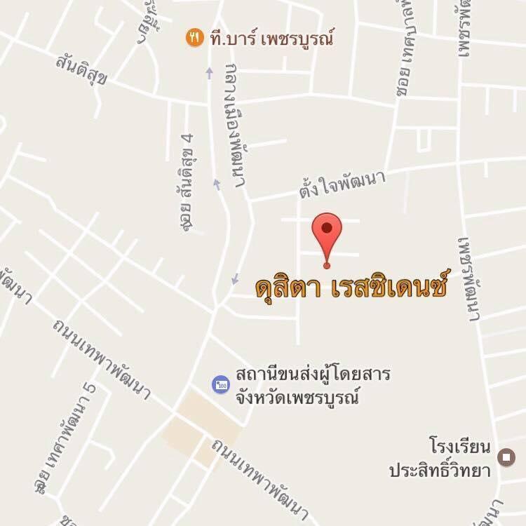 Dusita Residence ดุสิตา เรสซิเดนซ์ Phetchabun Exteriér fotografie